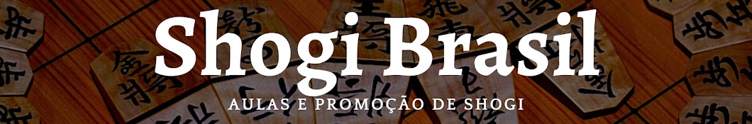 shogi.brasil