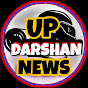 UP Darshan News