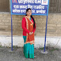 Teachersaumya