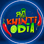 Mani Khanti Odia