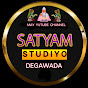 સત્યંમ સ્ટુડિયો દેગાવાડા #Satyam studio Degawada