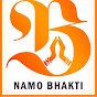 Namo Bhakti