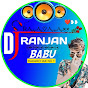 Dj Ranjan Remix Jamui 