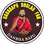 Dadabapu Bholad Fan