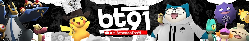 BrandonTan91 Banner