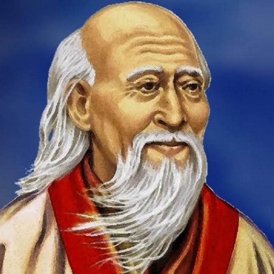 Lao tzu. Laozi Lao Tzu. Портрет Лао -Цзы. Lao Tzu image High Resolution.