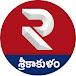 RTV Srikakulam