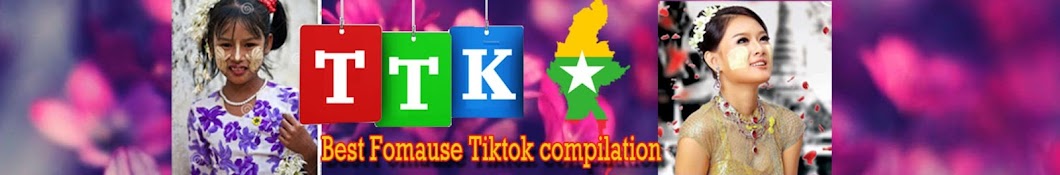 TTK Myanmar Banner