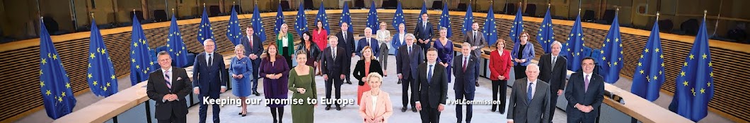 European Commission Banner
