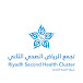 Cluster2 Riyadh