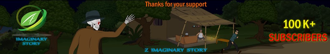 Z Imaginary Story Banner