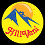 hillvani