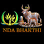 NDA BHAKTHI...D