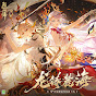 陰陽師 Onmyoji - Topic