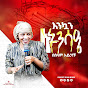 Righteousness Tv  - Prophetess Selam Mesele