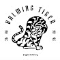 Balming Tiger