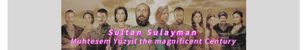 Sultan Sulayman 