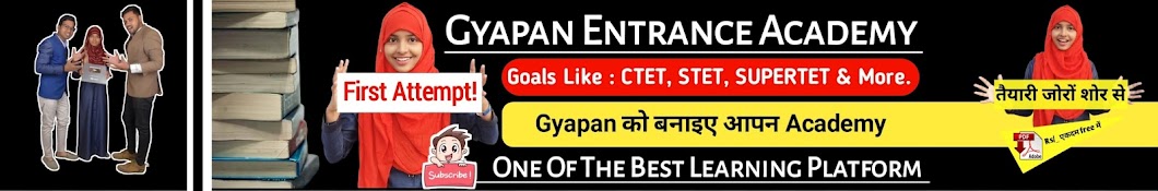 Gyapan Entrance Academy