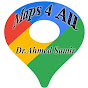 Maps For All