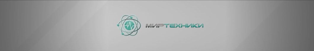 Мир Техники - магазин измерительных приборов