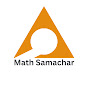 Math Samachar