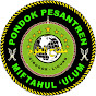 Official Miftahul 'Ulum