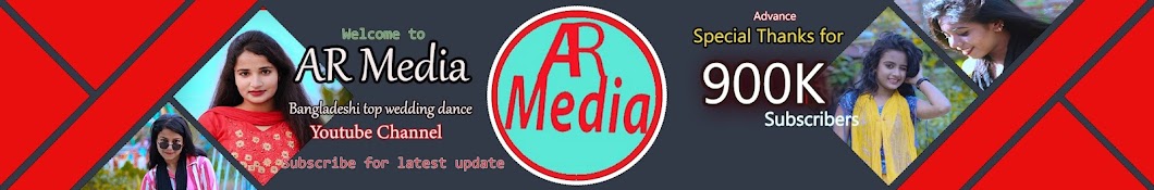 AR Media Banner