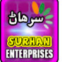 Surhan Production Official