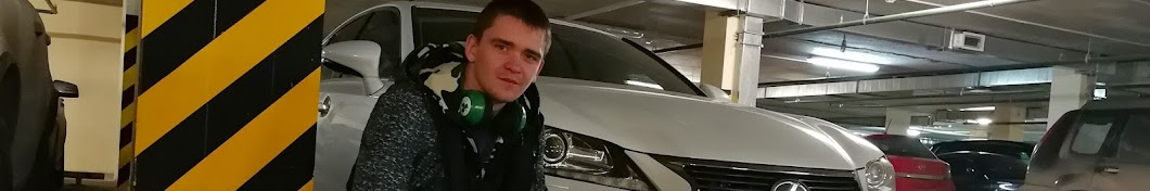 Alexey Rusakov
