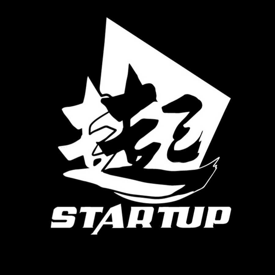 走起乐队Startup Band - YouTube