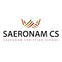 새로남기독학교 Saeronam Christian School