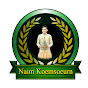 Naim Koemsoeurn