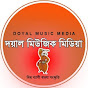 Doyal Music Media 