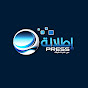 Pressاطلالة /itlala press