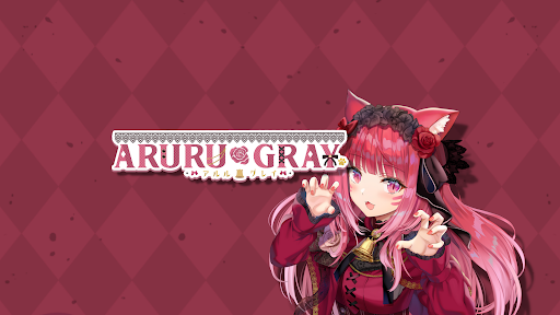 Aruru Gray Ch. アルル・グレイ【kawaii】Banner Image