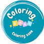 coloring zone
