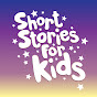 Short Stories for Kids 