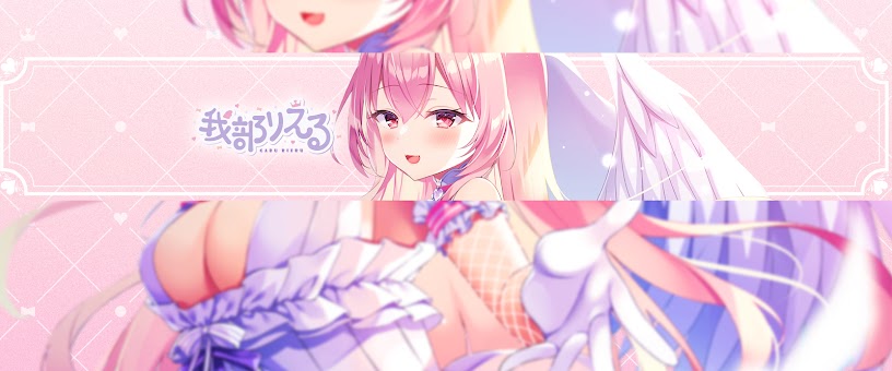 Artist Thumbnail