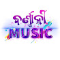 Barnali Music