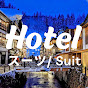 Suit Hotel