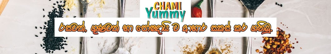 Chami Yammy