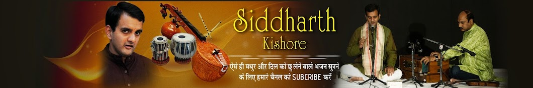 Siddharth Kishore