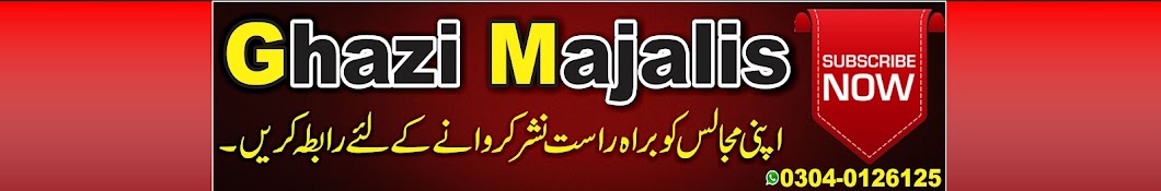 Ghazi Majalis