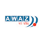 Awaz The Voice Assam