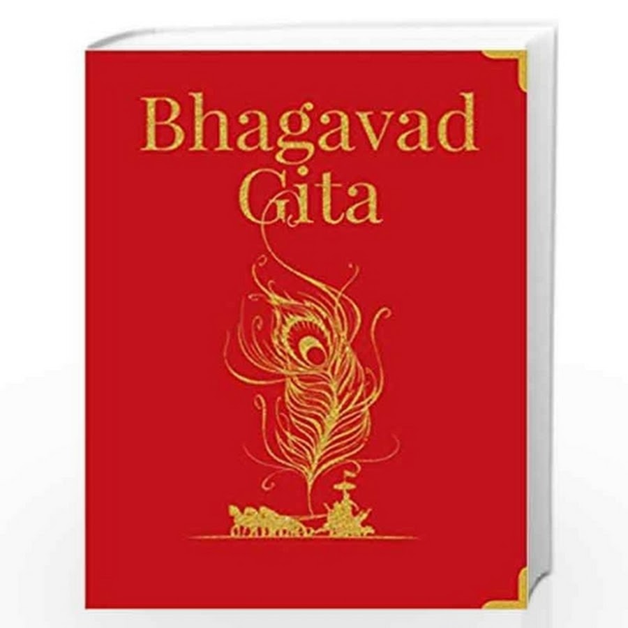 Бхагавад гита на санскрите. Bhagavad Gita book. Bhagavad Gita Винтроп Сарджент книга.