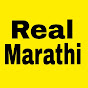 Real Marathi