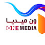 One_media0