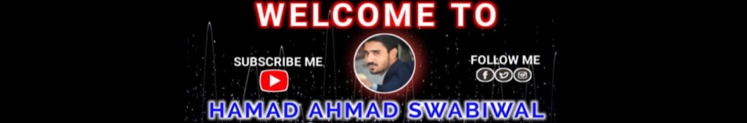 Hamad Ahmad Swabi Wal