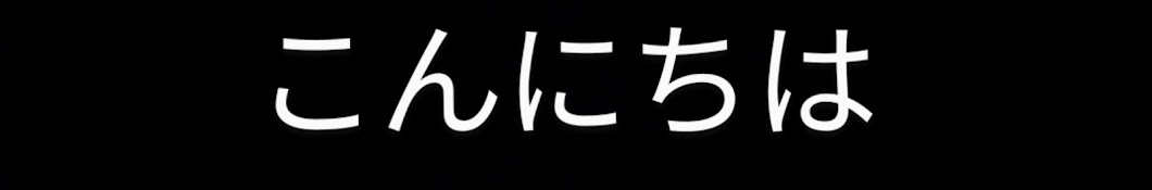 だんごむし(100人目標)