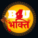 B4U Bhakti